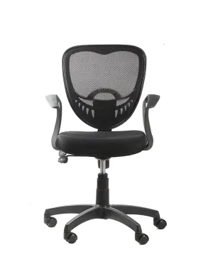 Adiko Triangular Mesh chair