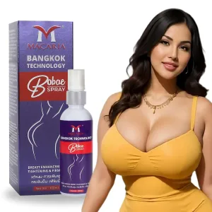 Bobae Brazilian Breast Massage Gel Firming Breasts Plump Rich Breasts Care Firming