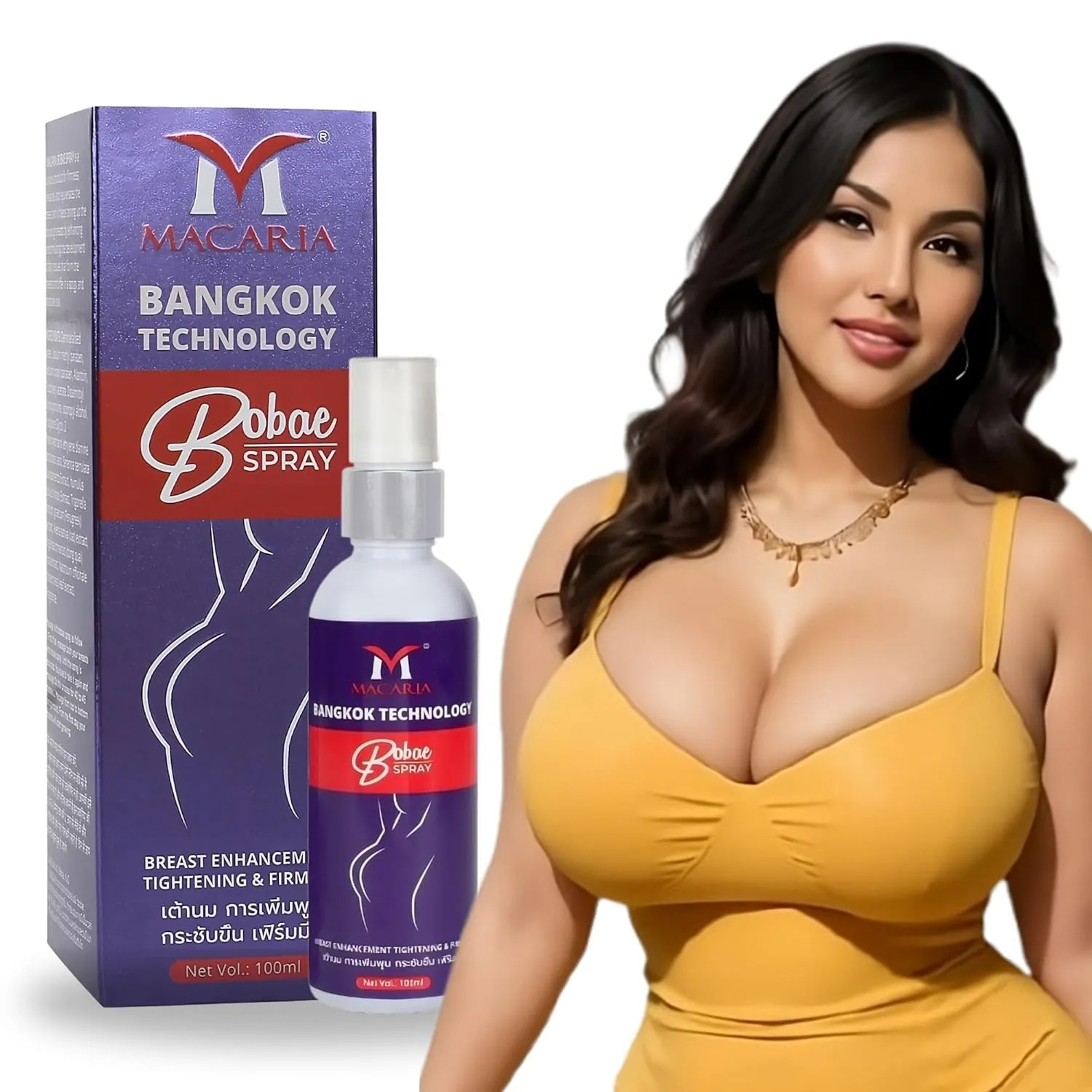 Bobae Brazilian Breast Massage Gel Firming Breasts Plump Rich Breasts Care Firming