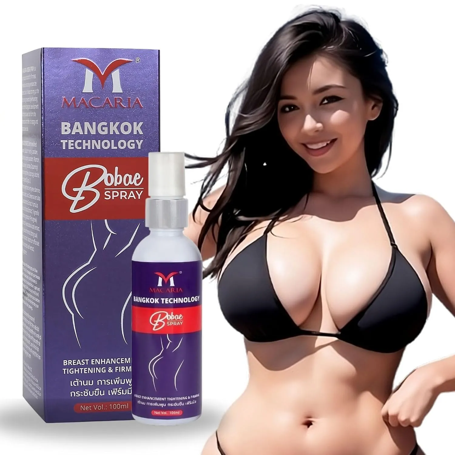 Bobae Brazilian Breast Spray Oil | Bust Tightening Shape & Size up Toning Firming Massage Cream larger Breast Enhancement Gel bigger Brazilian Boobs Women enlargement cream for quick Fast growth