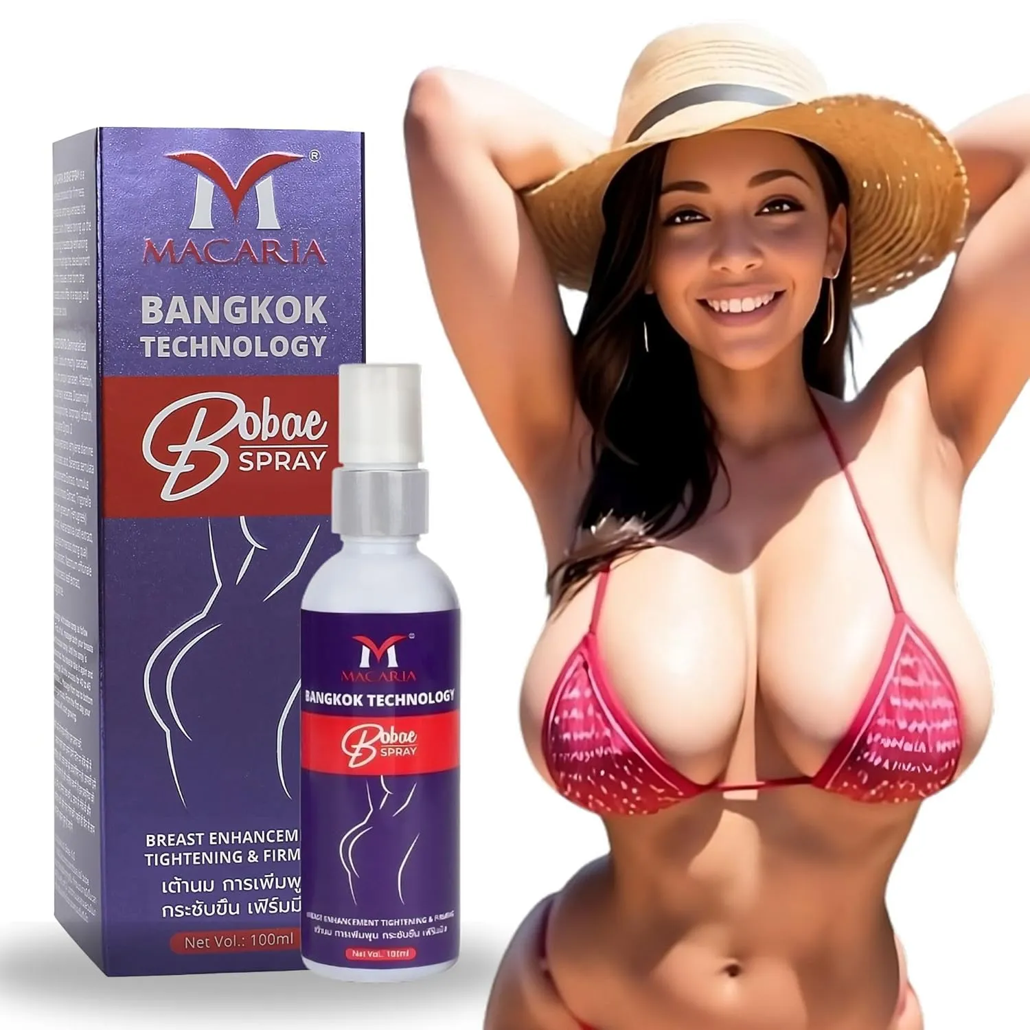 Bobae Brazilian Breast Spray Oil | Bust Tightening Shape & Size up Toning Massage Fast Breast Enhancement Gel bigger Brazilian Boobs Women enlargement Spray Oil for quick larger growth