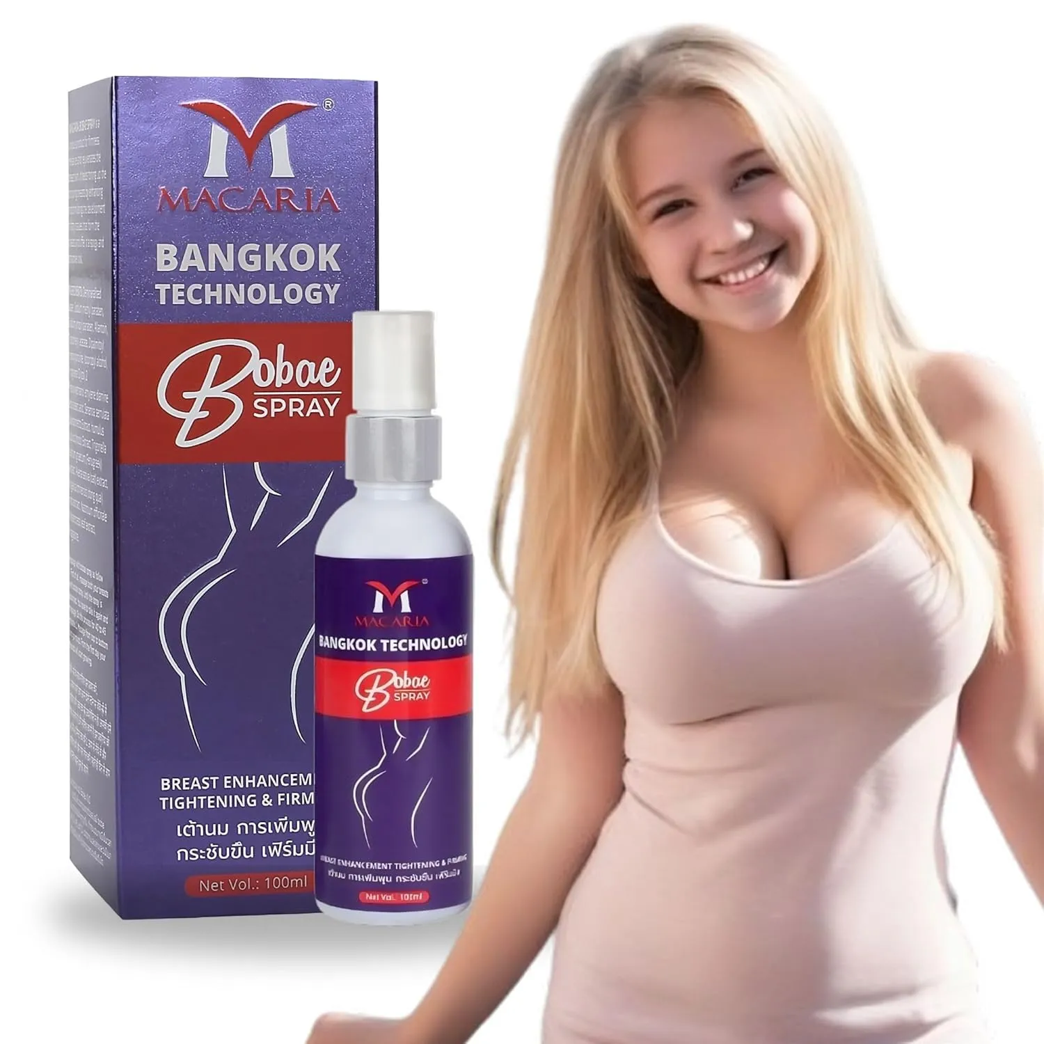 Bobae Brazilian breast Spray Oil firming lifting Bust boobs enhancement Spray Oil Enlargement Gel natural fast growth massage for enlargement bigger enlargement Spray Oil for quick Fast growth