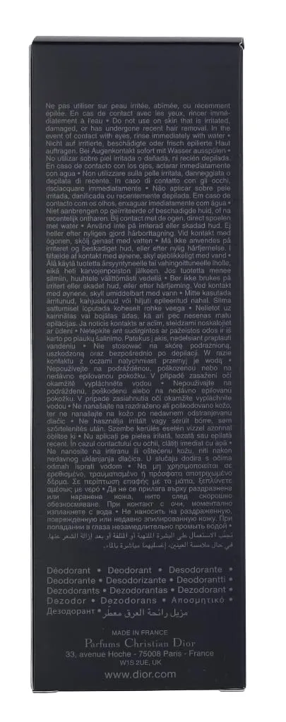 Christian Dior Sauvage Men's Deodorant Spray, 5 Ounce