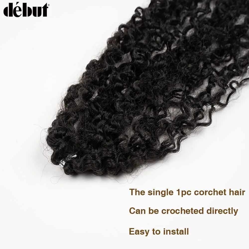 DÉBUT Synthetic Hair Bundles Weave Bundles 7pcs Afro Kinky Curly 22 24 26 Inch 220g High Temperature Fiber (1B)