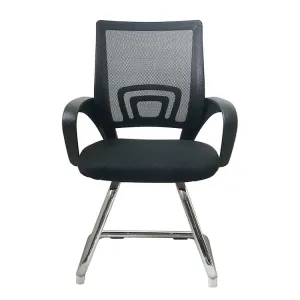 Emel Vigor mesh visitor Chair(MOQ10)