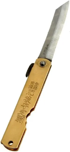Higo no Kami 10 Pocket Knife by Nagao Seisakusho, Brass Finish