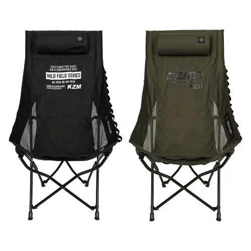 KZM Field Trekker Chair High