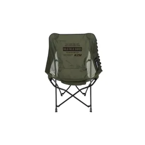 KZM Field Trekker Chair Low - Khaki