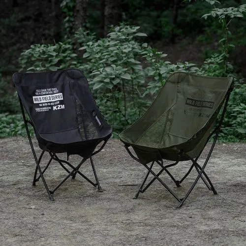 KZM Field Trekker Chair Low - Khaki