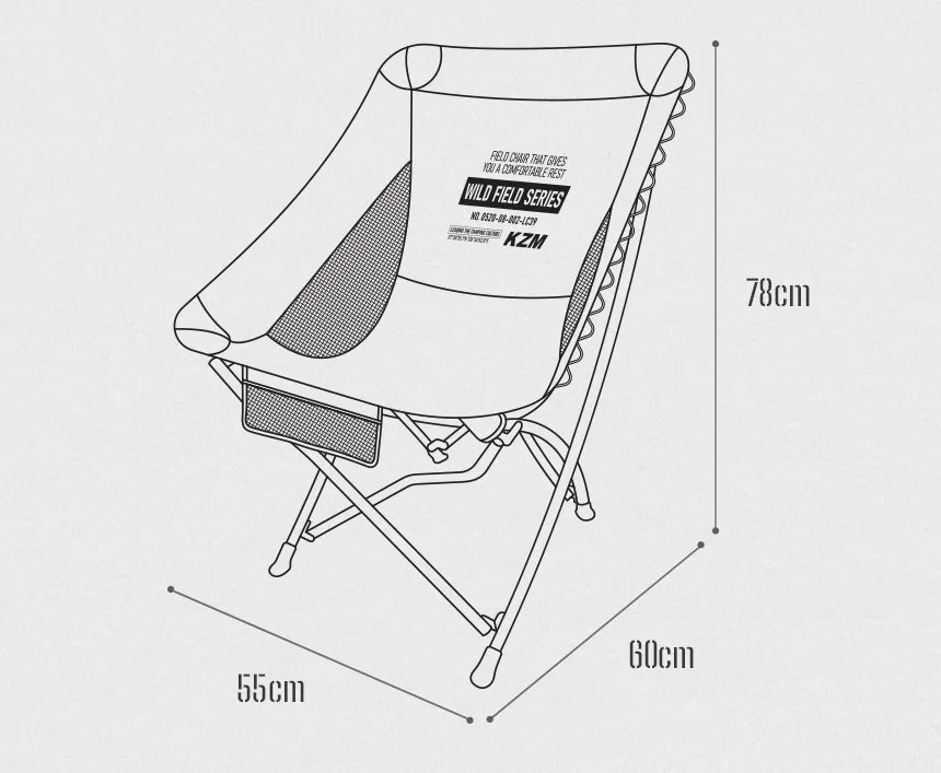 KZM Field Trekker Chair Low - Khaki