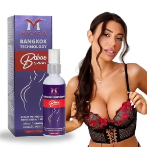 MACARIA Bobae Brazilian Breast Lift Spray Oil Brazilian Breast Care Cream, Bigger Breast Care Cream, Firmness breast cream enlargement Grow Fast