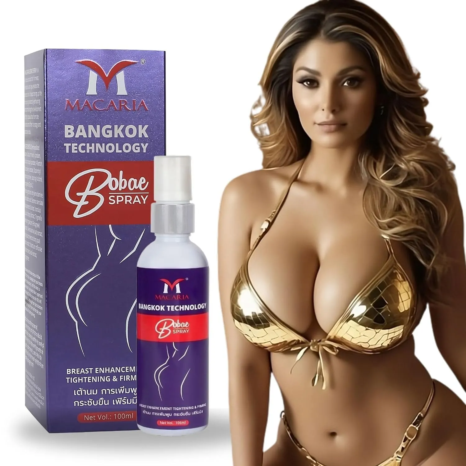 MACARIA Bobae Brazilian Natural Breast Spray Oil Plumping Breast Firming & Enlargement Cream Lifting Sagging Firming Massage Breast Cream