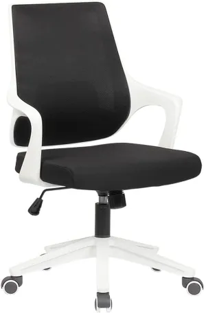 Mesh Office Chair with Pulley Bracket,Ergonomic High-Back Adjustable Desk Chair with armrests, for Office, Dormitory, Home Gift (Color : Yellow Black, White Blue)(White Black)