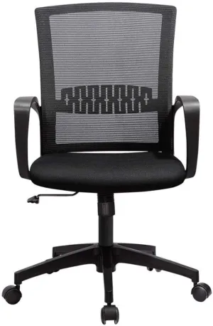 Office Chair-Ergonomic Office Chair Breathable Mesh Eco-Friendly Native Sponge Cushion Silent Chair Wheel for Office Workers