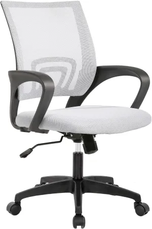 PayLessHere Home Office Chair Desk Computer Chair Adjustable Ergonomic Chair Lumbar Support Armrest Executive with High Density Mesh 360 Degree Swivel Chair for Adults Chair (Pack of 1, Beige)