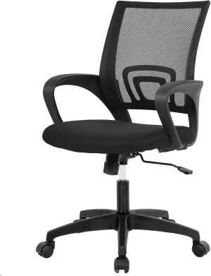 PayLessHere Home Office Chair Desk Computer Chair Adjustable Ergonomic Lumbar Support Armrest Executive with High Density Mesh 360 Degree Swivel Chair for Men Women Adults, Black