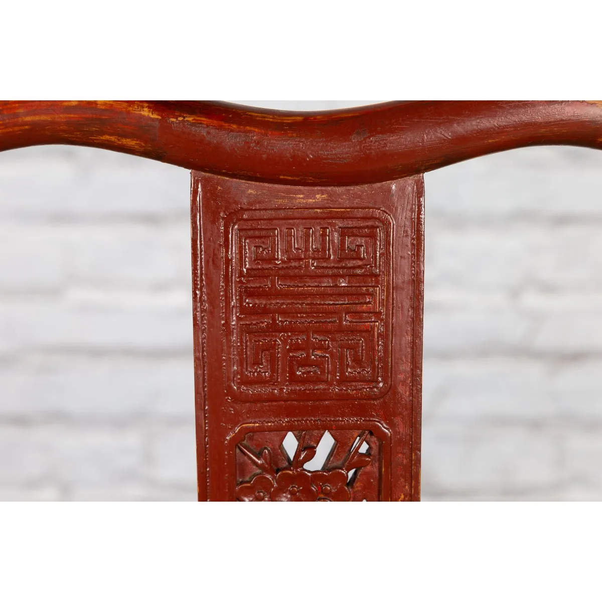 Qing Dynasty Red Lacquered Traveler's Folding Chair with Woven Seat