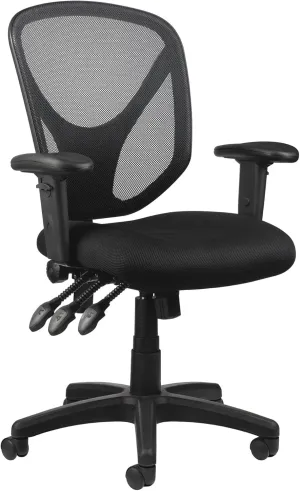 Realspace® MFTC 200 Multifunction Ergonomic Super Task Chair, Black