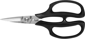 Shun Herb Shears, Heavy Duty Cooking Scissors, Durable 420J2 Stainless Steel, Detachable Blades for Easy Cleaning, Kitchen Shears for Professional and Home Chefs