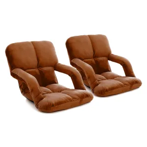 SOGA 2X Foldable Lounge Cushion Adjustable Floor Lazy Recliner Chair with Armrest Coffee - Kid