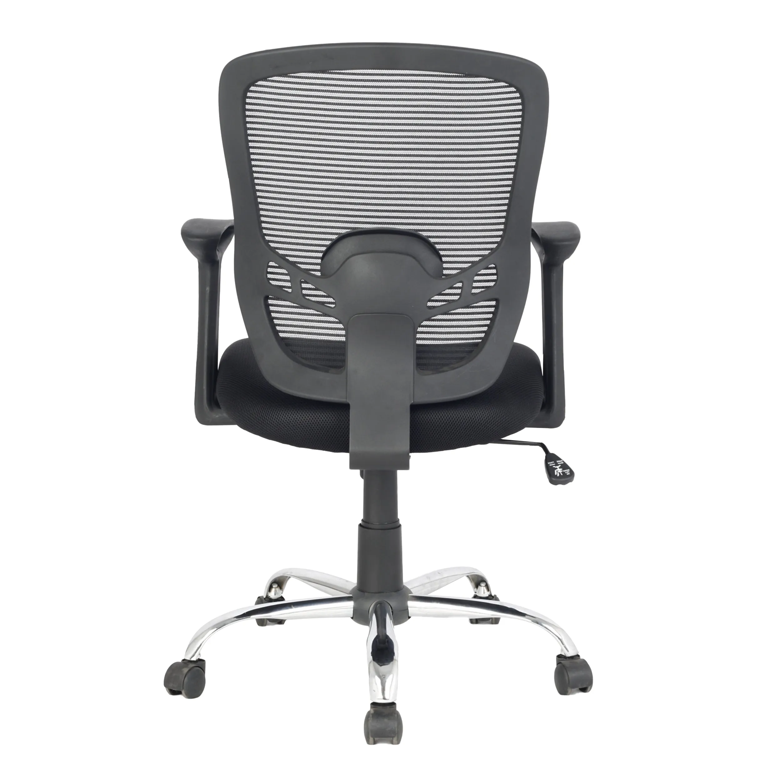 Tygerclaw 25" Mid Back Mesh Office Chair - Black|Fauteuil de bureau en mailles TygerClaw à mi-dossier - noir